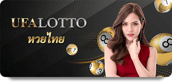 Best Strategies for 33WIN Thể Thao VIP Betting